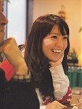 Yuko Ohashi 1st photo book(67)